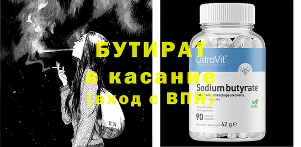 крисы Михайлов