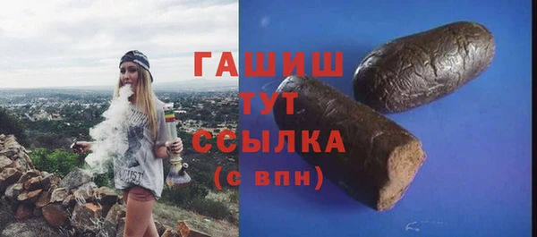 mdpv Михайловск