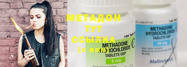 крисы Михайлов