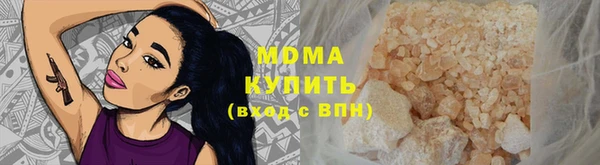 крисы Михайлов