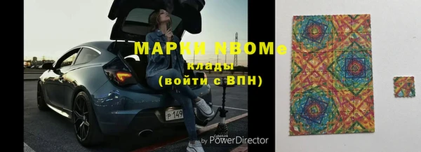 mdpv Михайловск