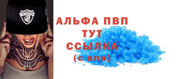 крисы Михайлов