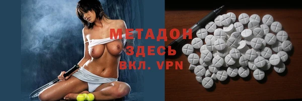 амф Михайловка