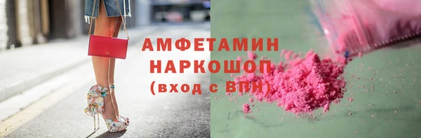 крисы Михайлов