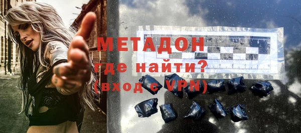 mdpv Михайловск