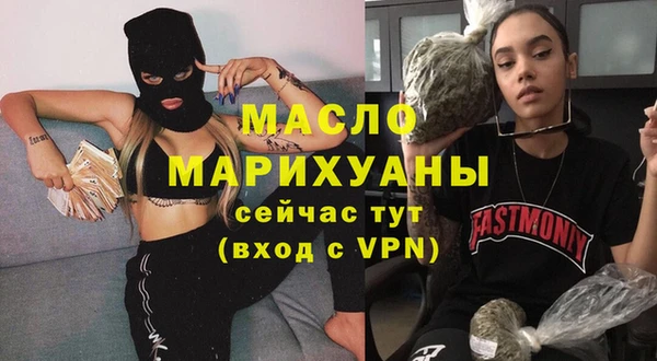 mdpv Михайловск