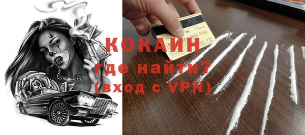 амф Михайловка