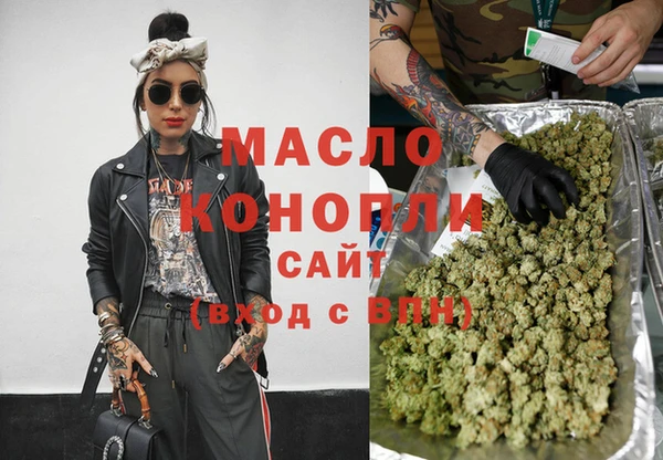амф Михайловка