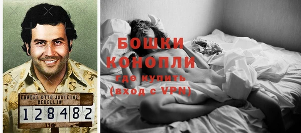 mdpv Михайловск