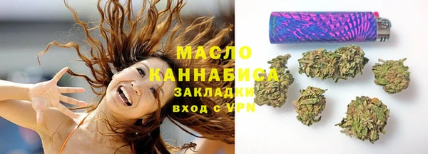 mdpv Михайловск